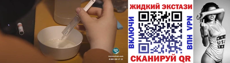 Купить  Трёхгорный  БУТИРАТ вода 