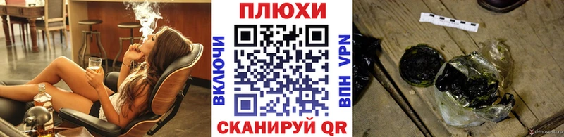 Гашиш Premium  Купить где  Трёхгорный 