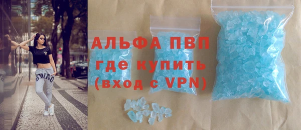 гидропоника Гусиноозёрск
