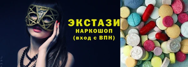 гидропоника Гусиноозёрск