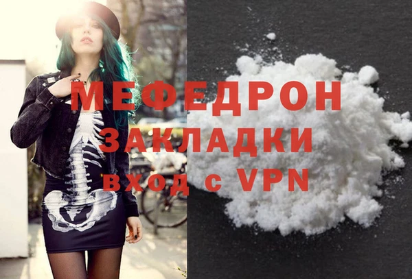 гидропоника Гусиноозёрск