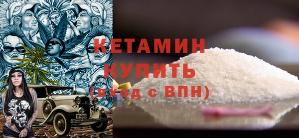 гидропоника Гусиноозёрск