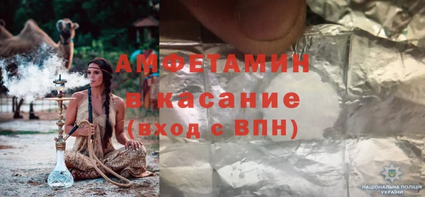 гидропоника Гусиноозёрск